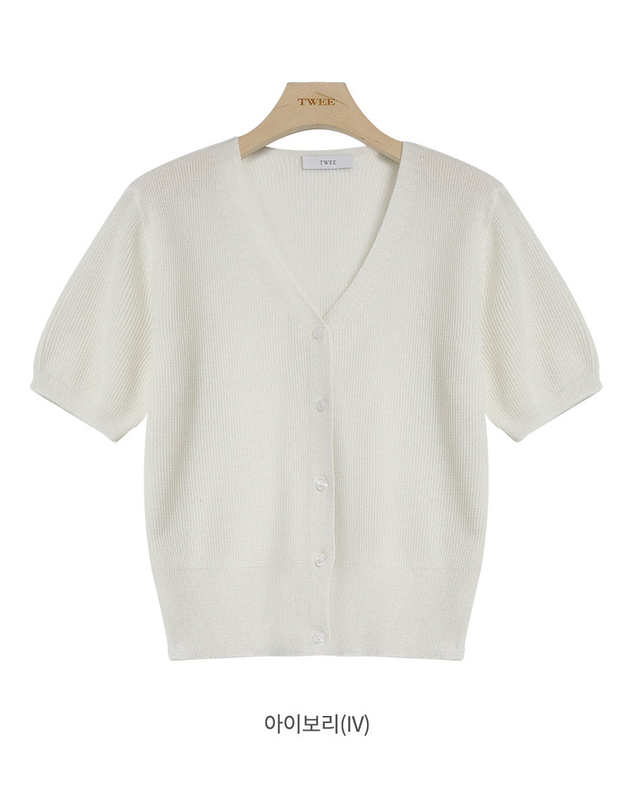 Cremo Linen V-Neck Short Sleeve Cardigan