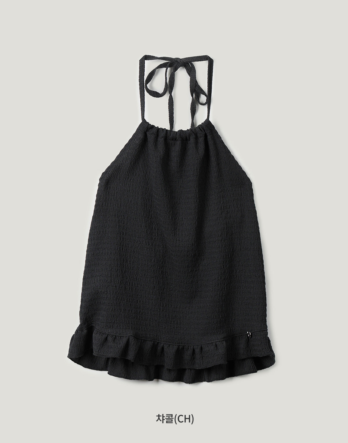 Nine Wrinkle Halter Bustier