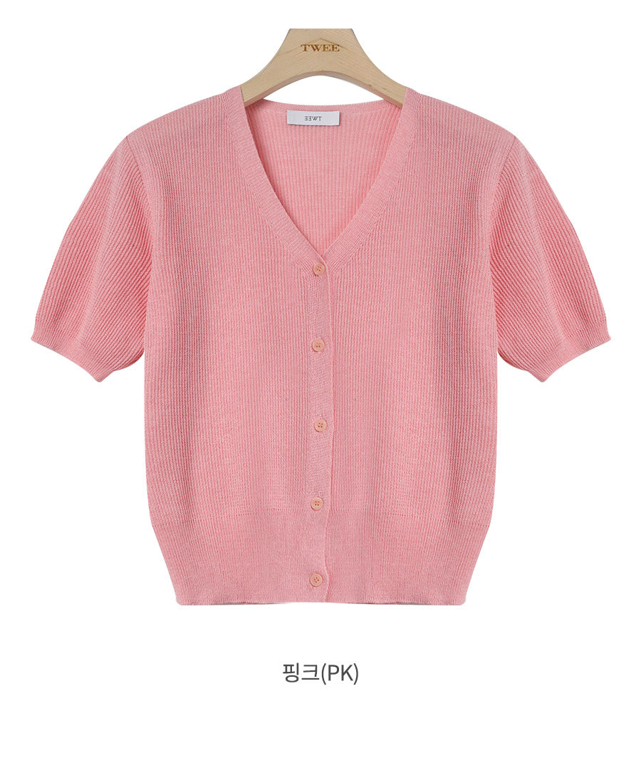 Cremo Linen V-Neck Short Sleeve Cardigan