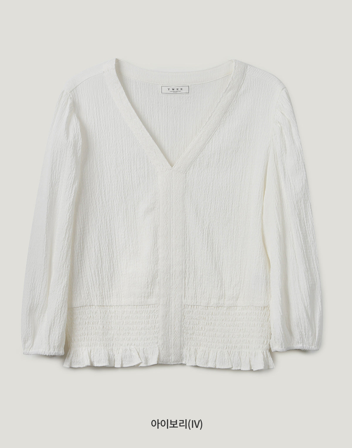 Berit Smocked Wrinkle Blouse