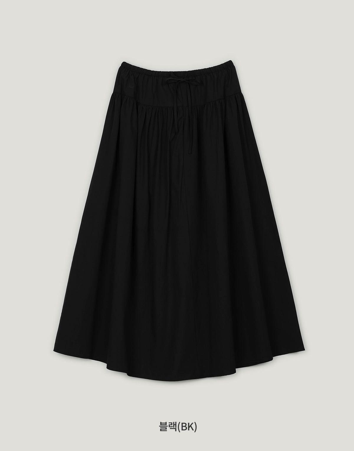 All-New Strap Long Skirt