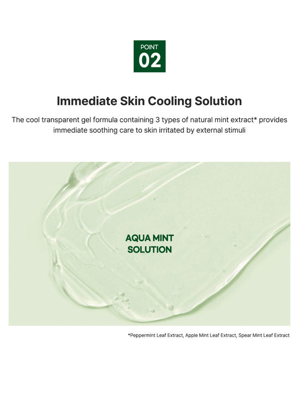 Mediheal Teatree Calming Hydrogel 300ml