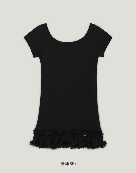 Beige Frill Off-Shoulder Short Sleeve Tee